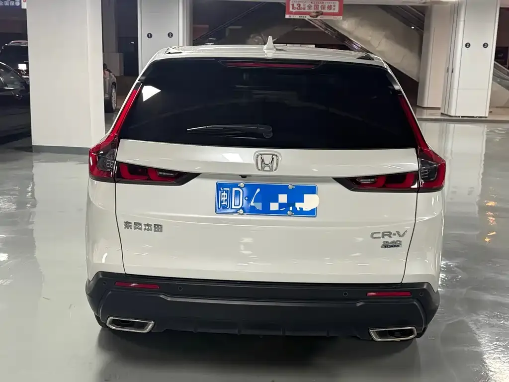 Honda CR-V 2023 из CN, фото 5