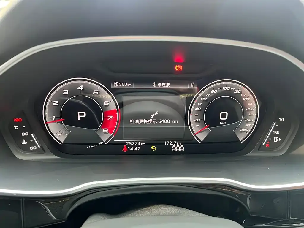 Audi Q3 2023 из CN, фото 3