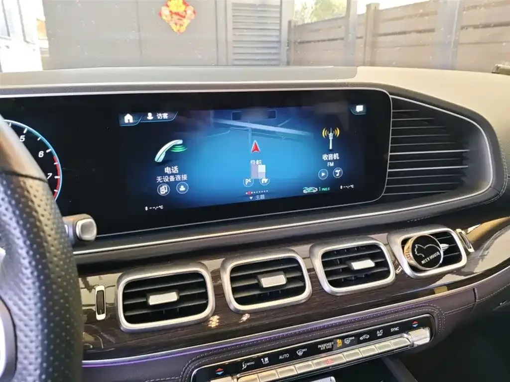 Mercedes-Benz GLS 2022 из CN, фото 5