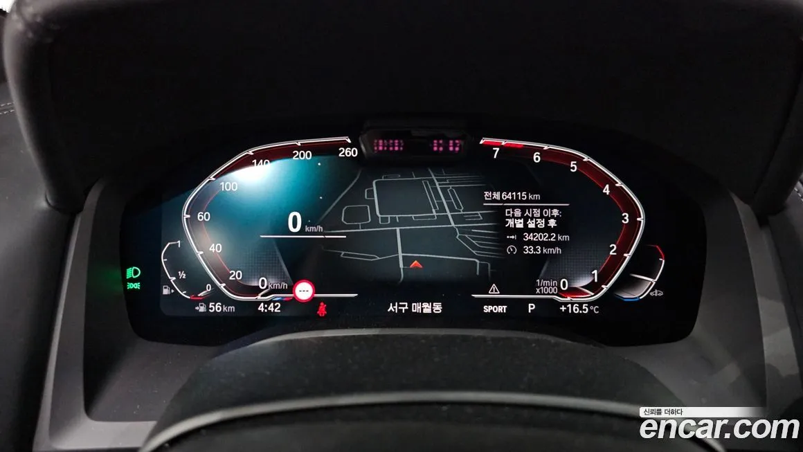BMW 8-Series 2022 из KR, фото 4
