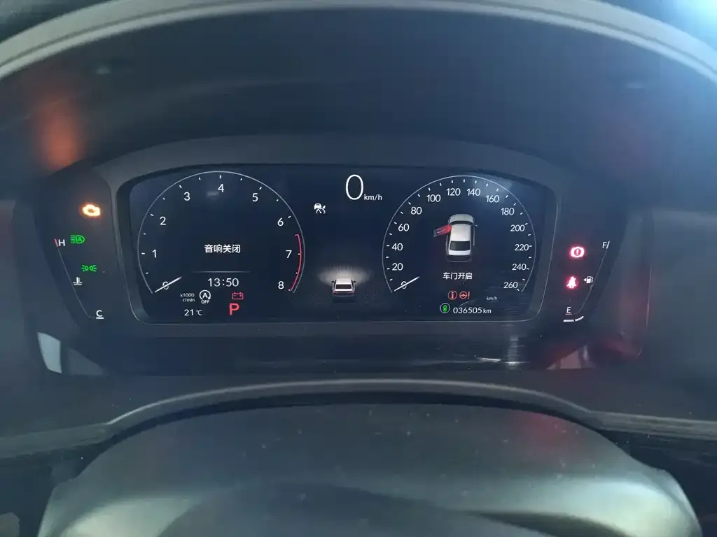 Honda Civic — фото 8