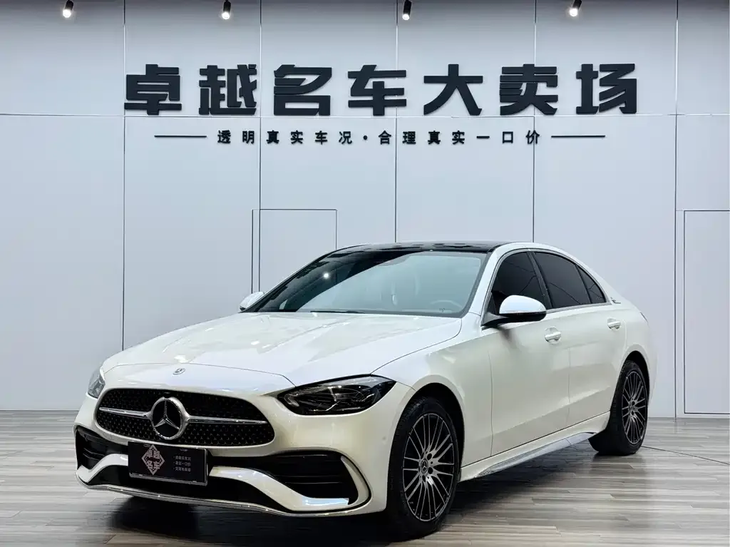 Mercedes-Benz C-Class 2022 из CN, фото 1