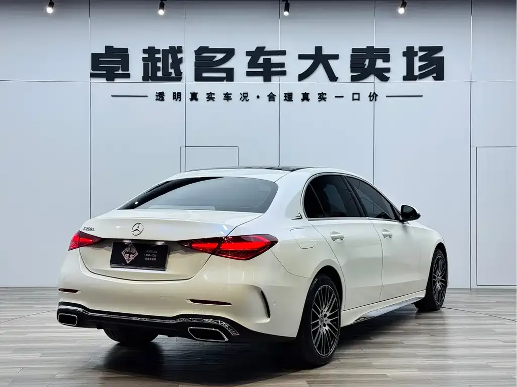 Mercedes-Benz C-Class 2022 из CN, фото 8