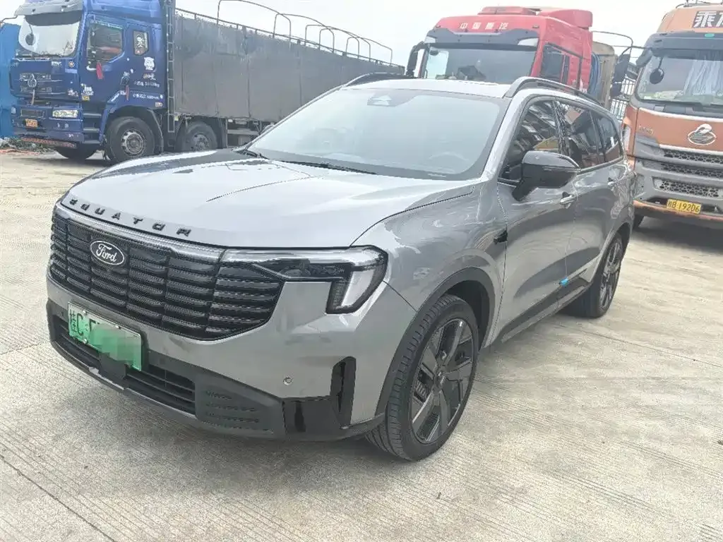 Ford Lingyu New Energy