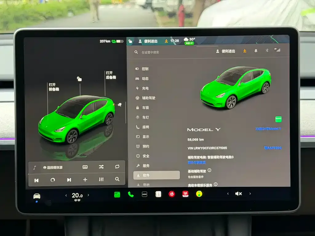 Tesla Model Y 2024 из CN, фото 3