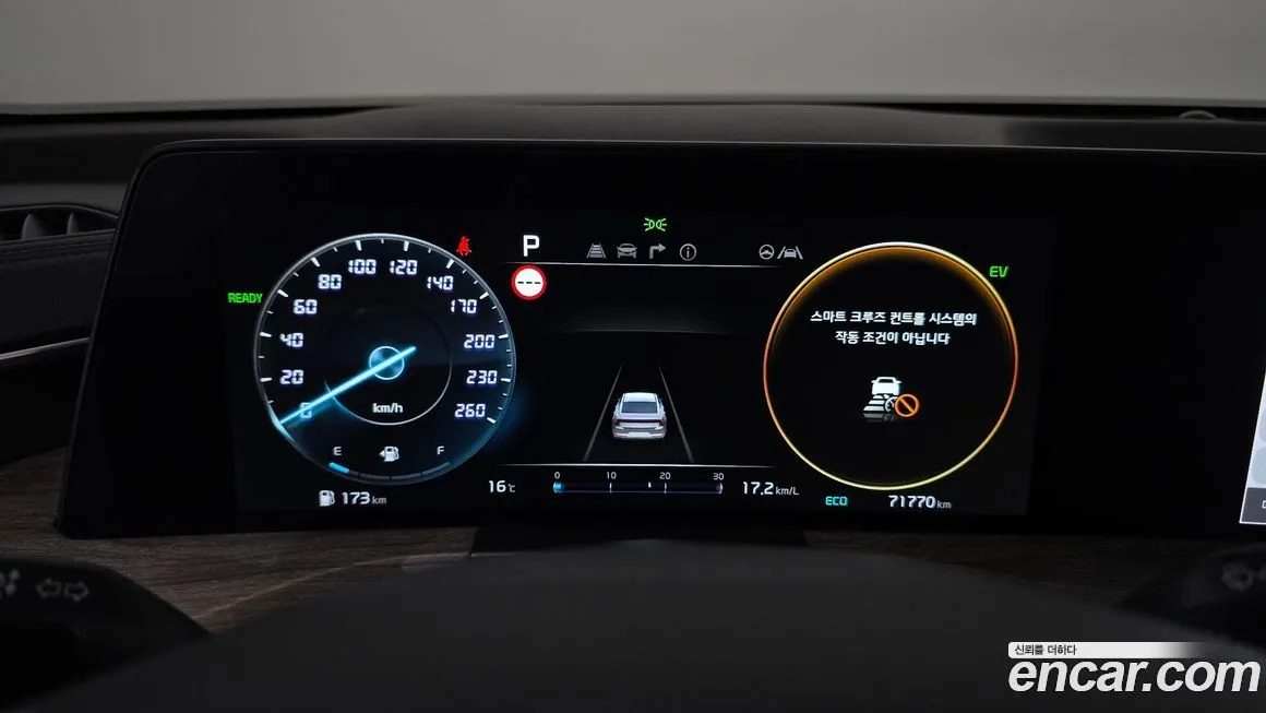Kia K8 2023 из KR, фото 7