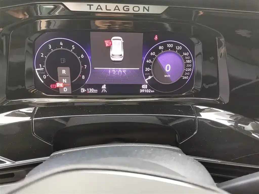 Volkswagen Talagon 2023 из CN, фото 5