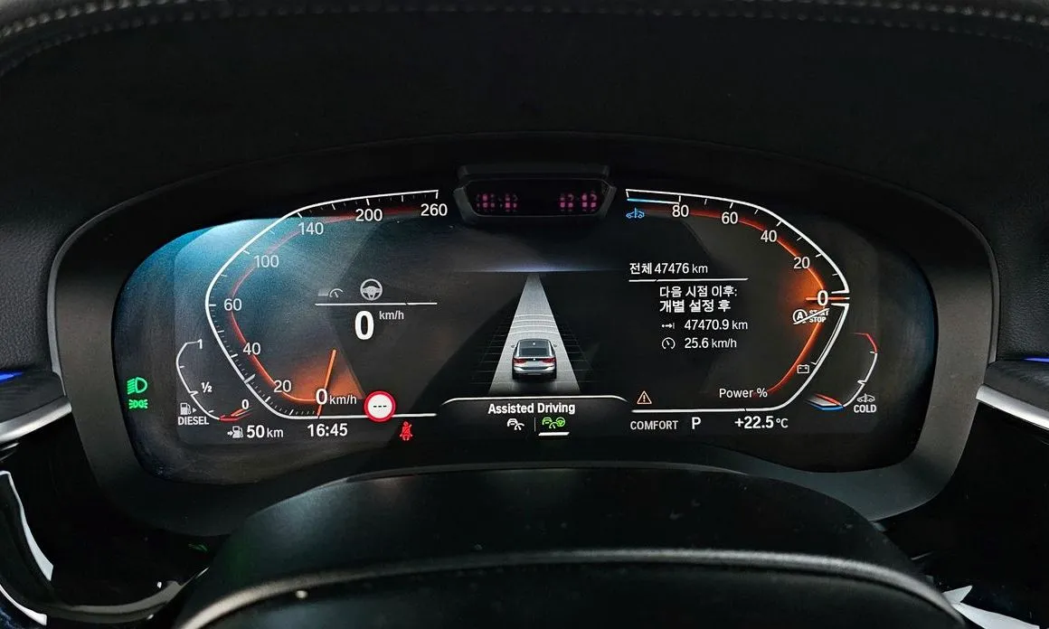 BMW Gran Turismo 2021 из KR, фото 9
