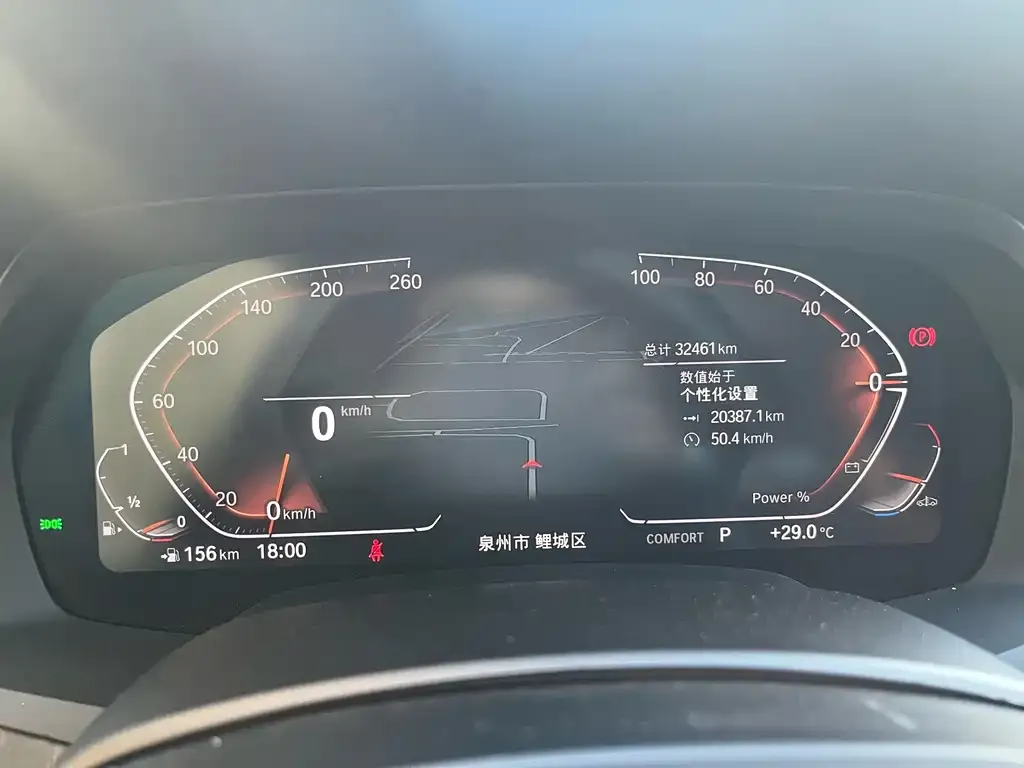 BMW X5 2022 из CN, фото 6