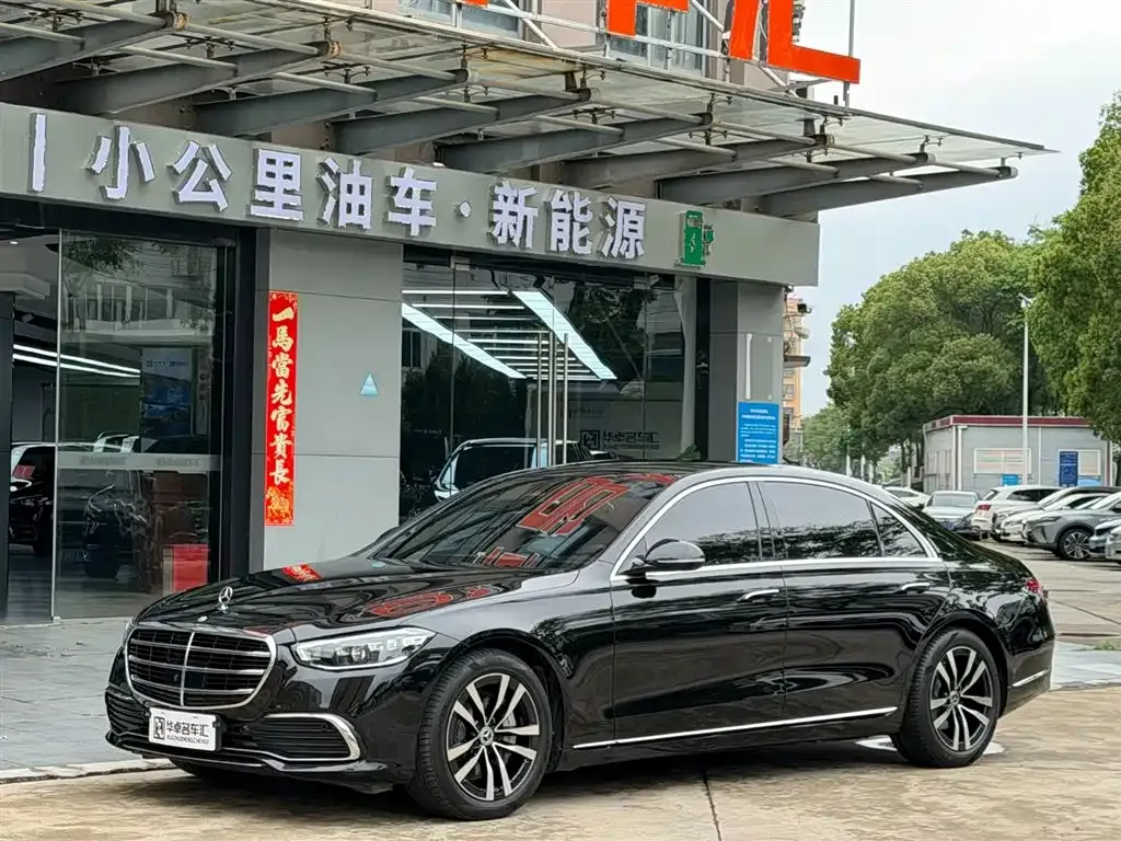 Mercedes-Benz S-Class 2023 из CN, фото 1