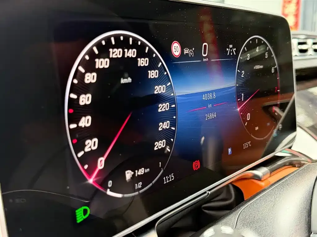 Mercedes-Benz S-Class 2023 из CN, фото 8