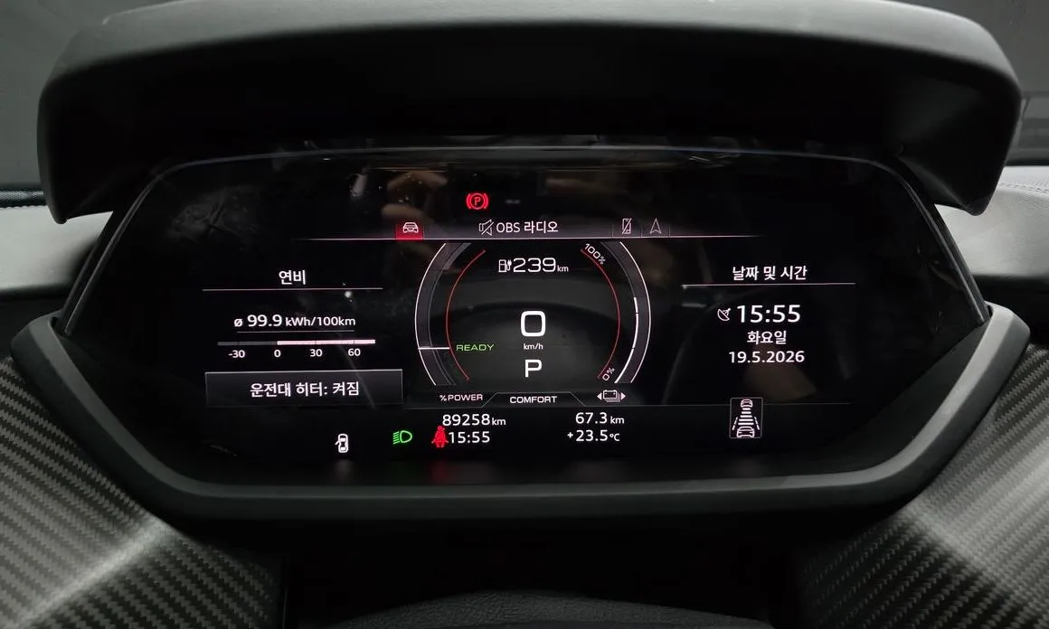 Audi e-tron GT 2022 из KR, фото 4