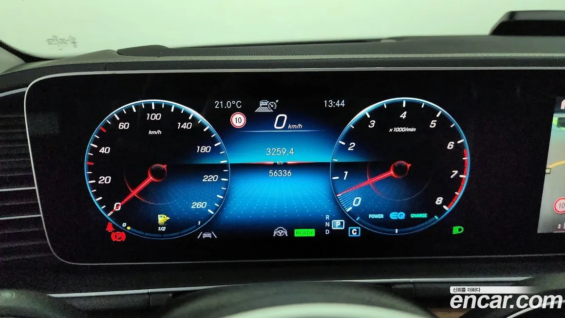 Mercedes-Benz GLE-Class 2021 из KR, фото 7