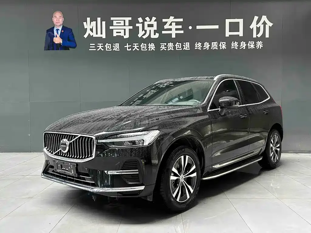 Volvo XC60 — фото 1