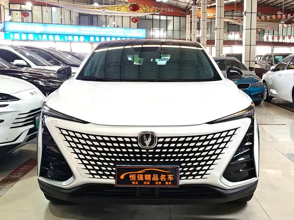 Changan UNI-T 2021 из CN, фото 6