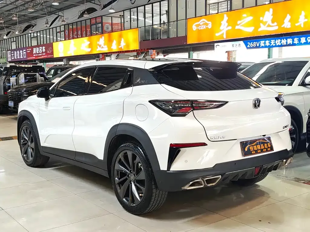 Changan UNI-T 2021 из CN, фото 7