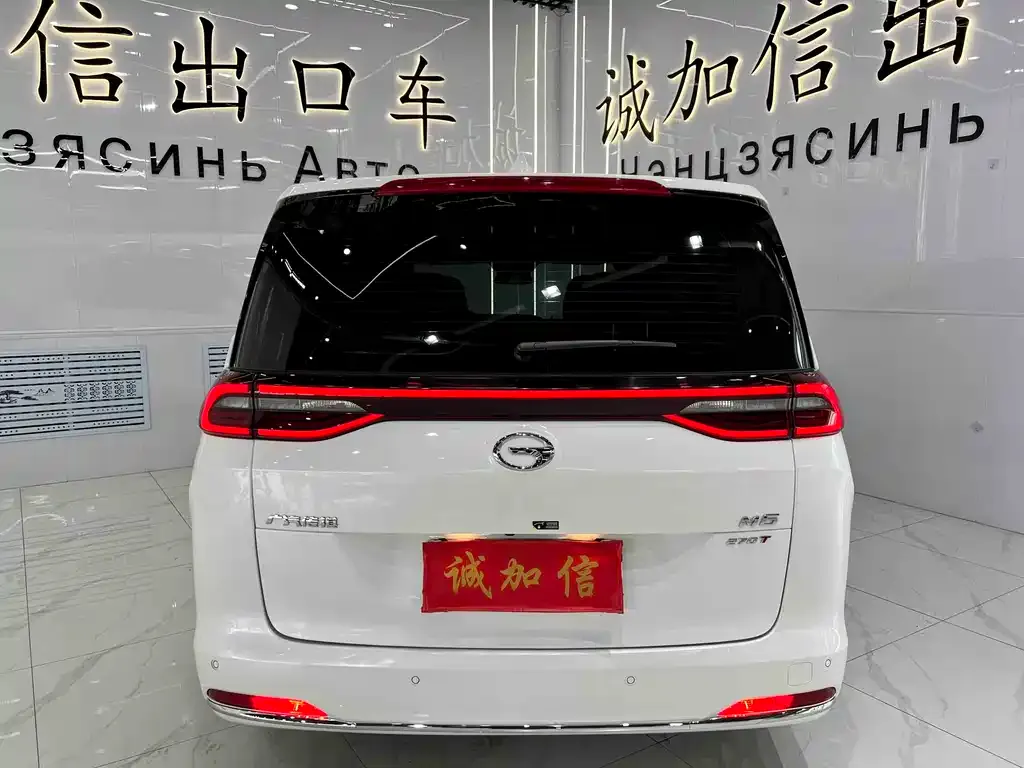 GAC Motor Trumpchi M6 2022 из CN, фото 8