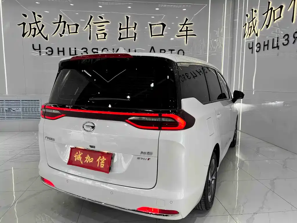 GAC Motor Trumpchi M6 2022 из CN, фото 5