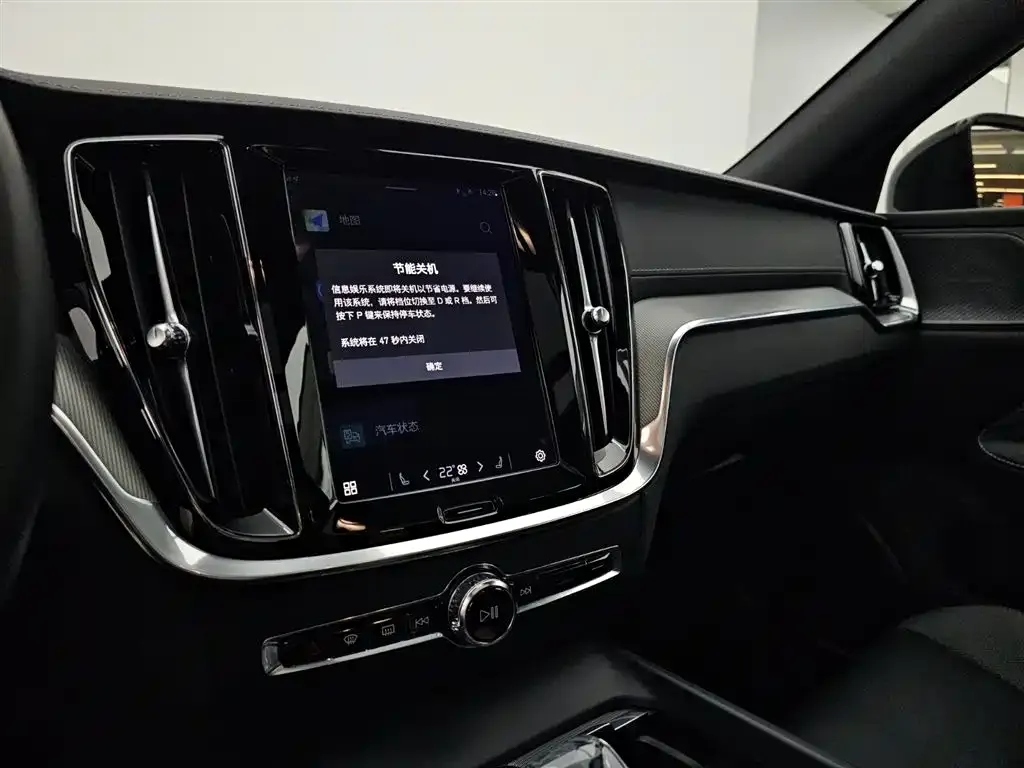 Volvo S60 — фото 4