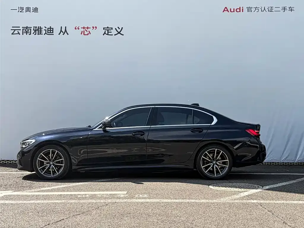 BMW 3 Series 2022 из CN, фото 5