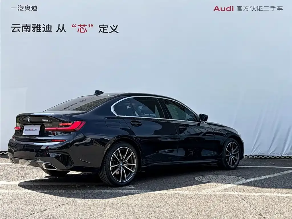 BMW 3 Series 2022 из CN, фото 10
