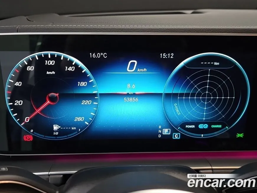 Mercedes-Benz GLE-Class 2023 из KR, фото 4