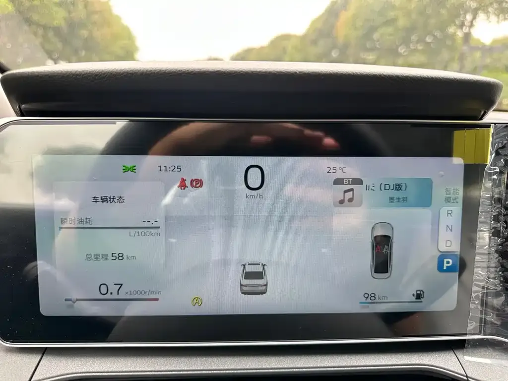 Geely Binrui 2026 из CN, фото 7