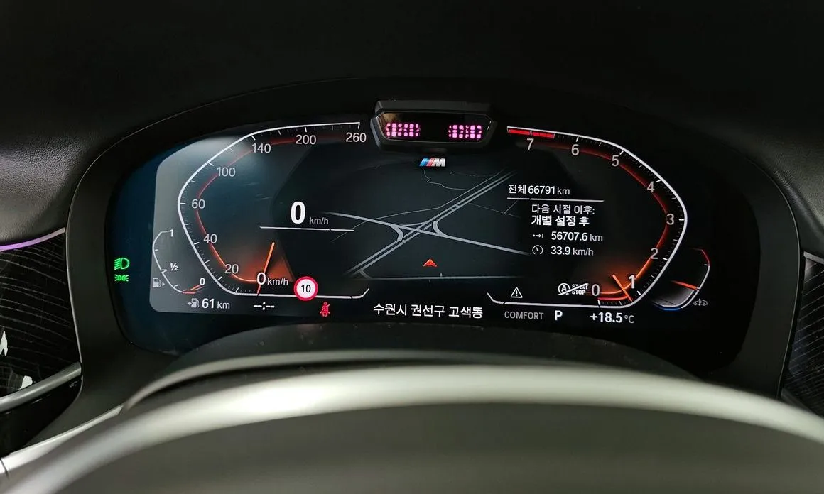 BMW 7-Series 2022 из KR, фото 9