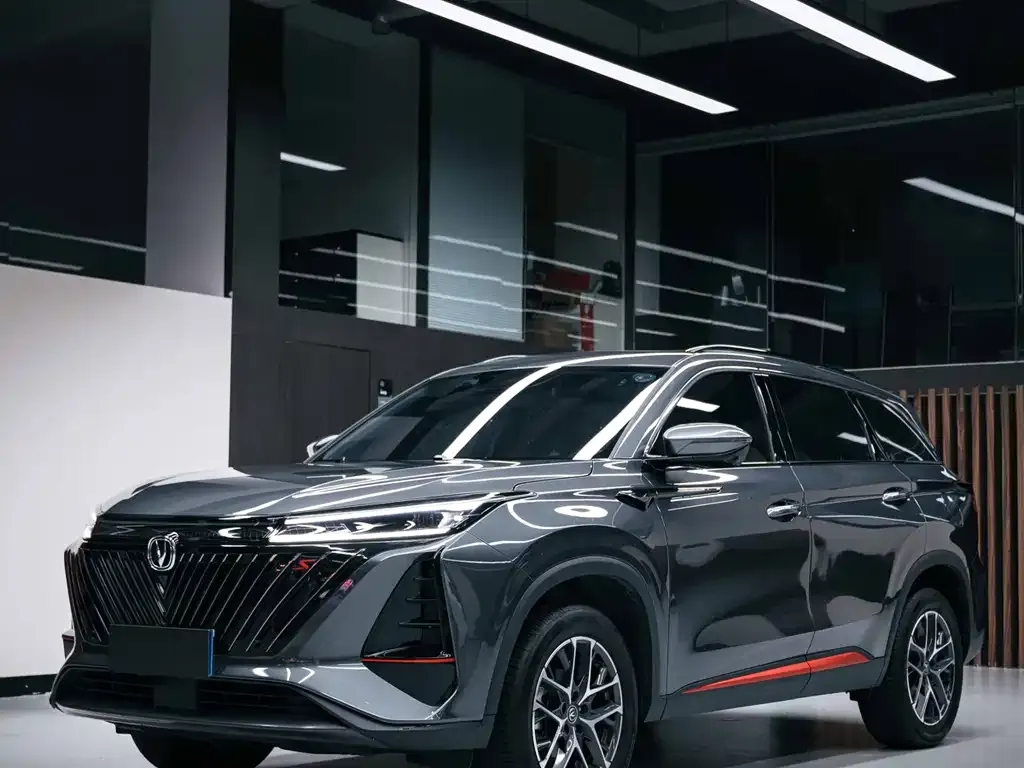Changan CS75PLUS