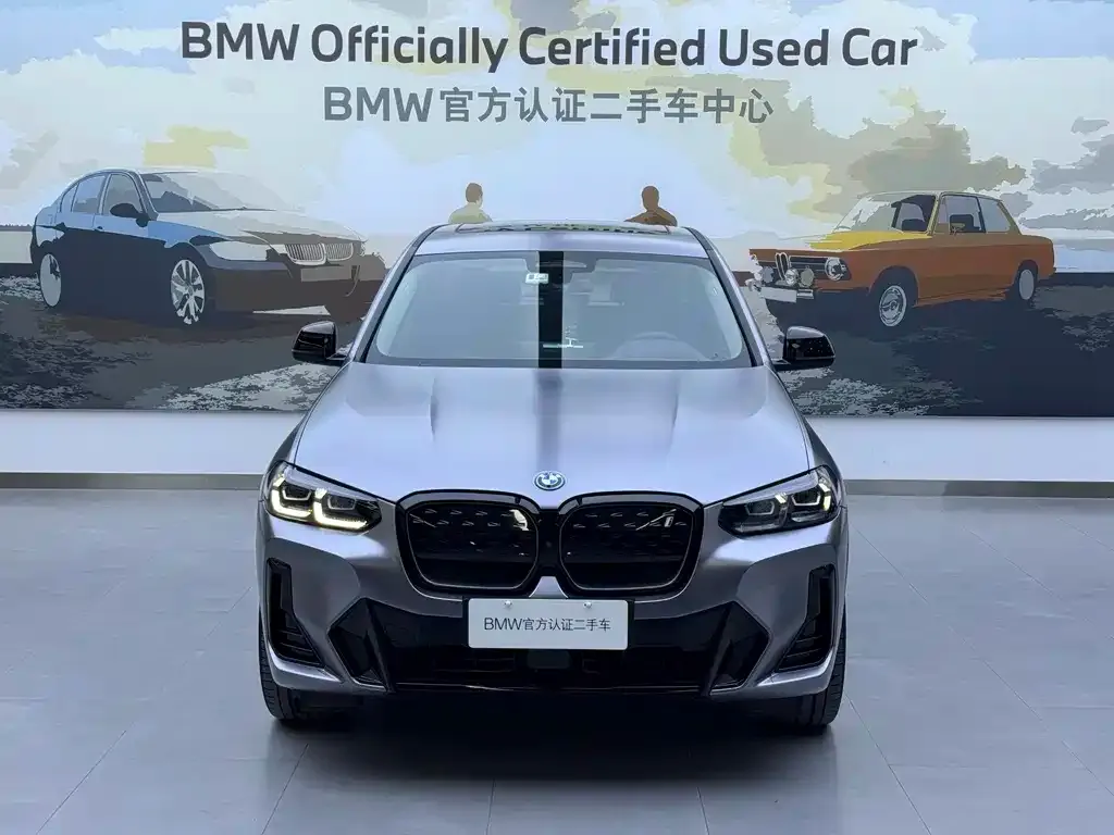 BMW iX3 2022 из CN, фото 2
