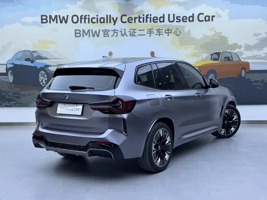 BMW iX3 2022 из CN, фото 8