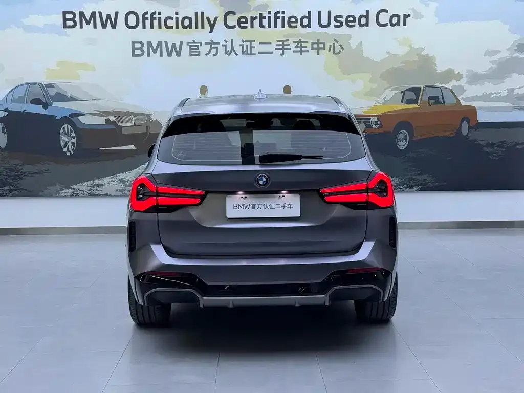 BMW iX3 2022 из CN, фото 9
