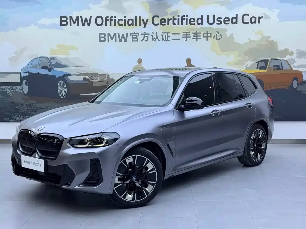 BMW iX3 2022 из CN, фото 3