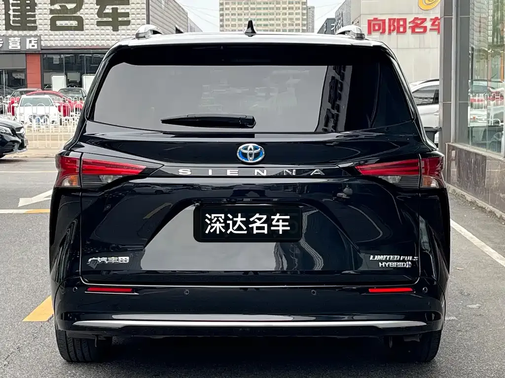 Toyota Sienna 2022 из CN, фото 2