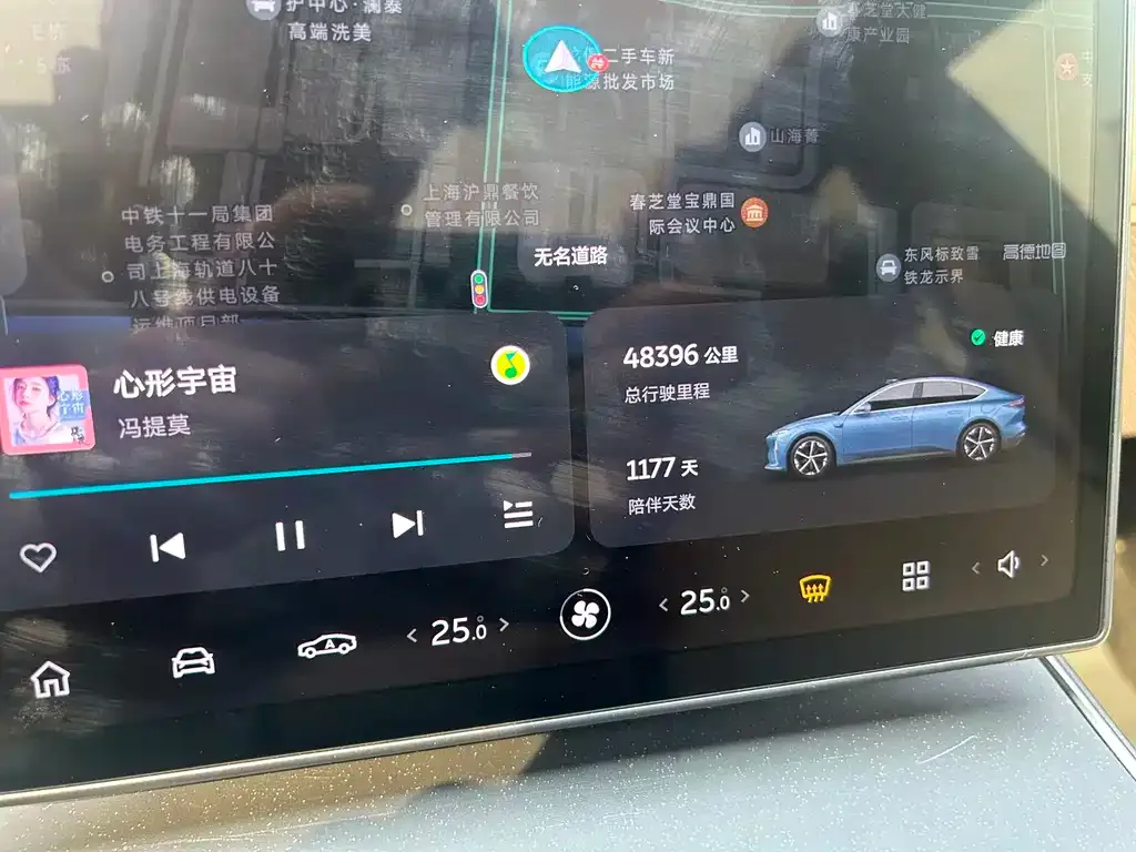 NIO ET5 2023 из CN, фото 10