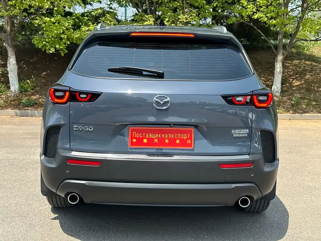 Mazda CX-50 2023 из CN, фото 3