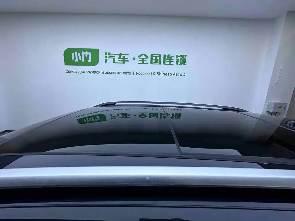 Volkswagen Tharu 2022 из CN, фото 9