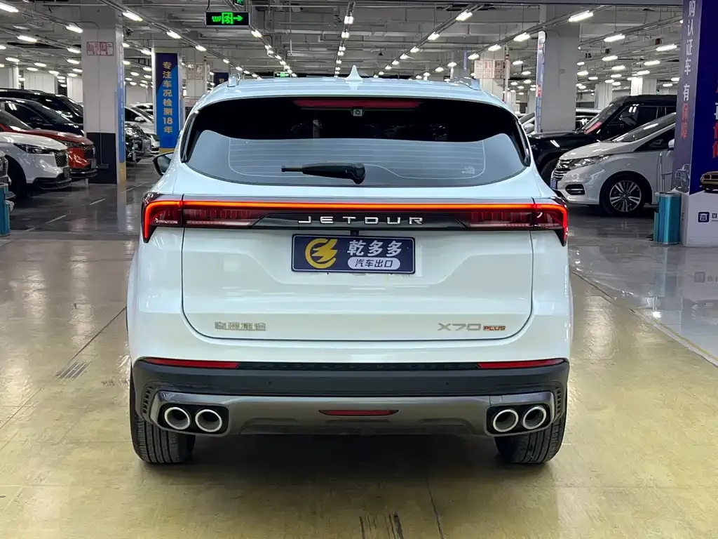 Jetour X70 PLUS 2022 из CN, фото 2