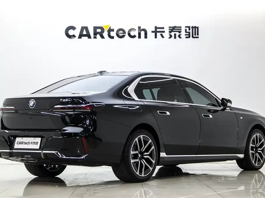 BMW 7 Series 2026 из CN, фото 7