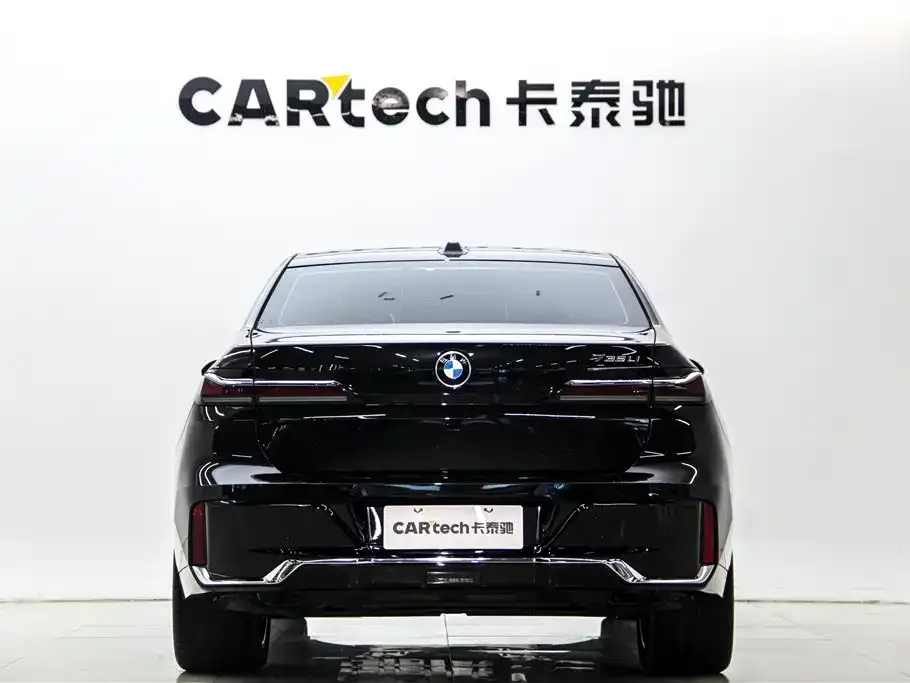 BMW 7 Series 2026 из CN, фото 2