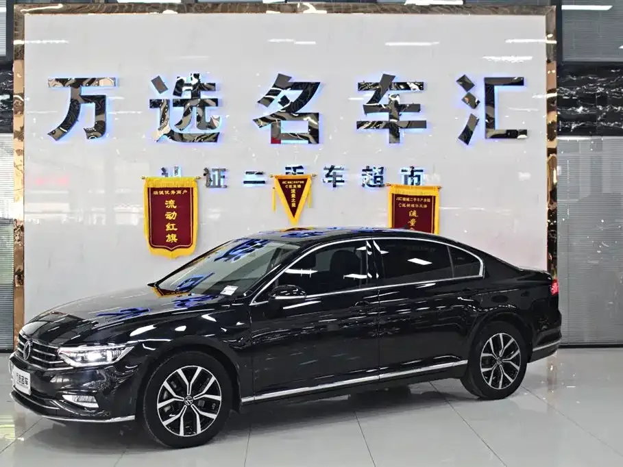 Volkswagen Magotan 2022 из CN, фото 3
