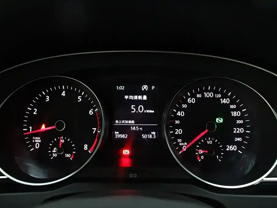 Volkswagen Magotan 2022 из CN, фото 6