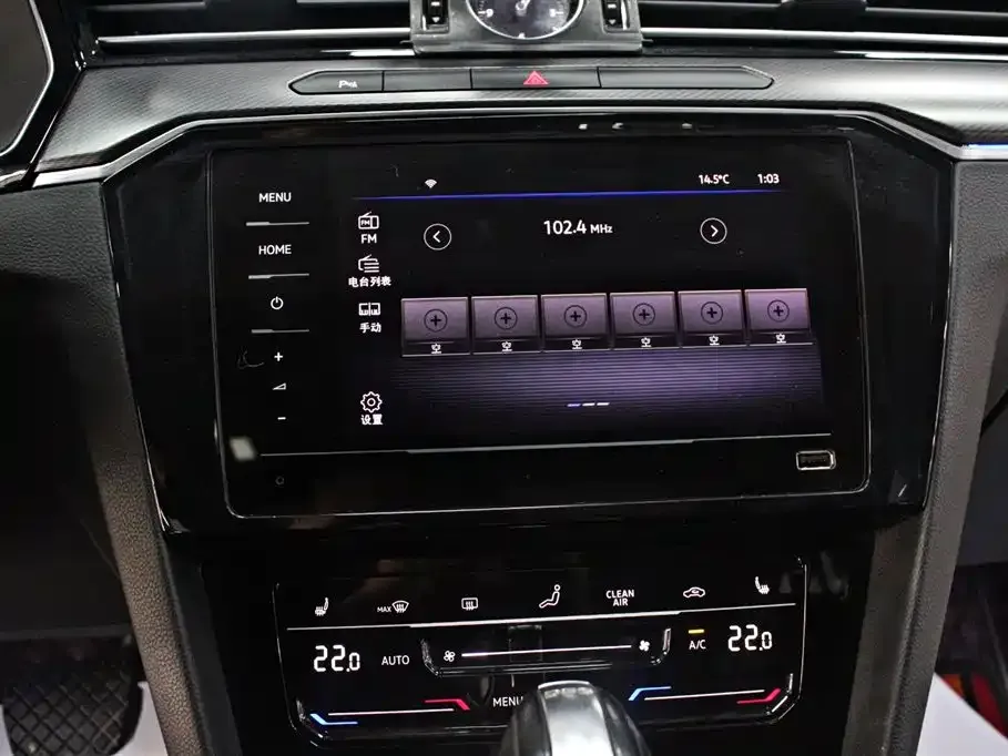 Volkswagen Magotan 2022 из CN, фото 5