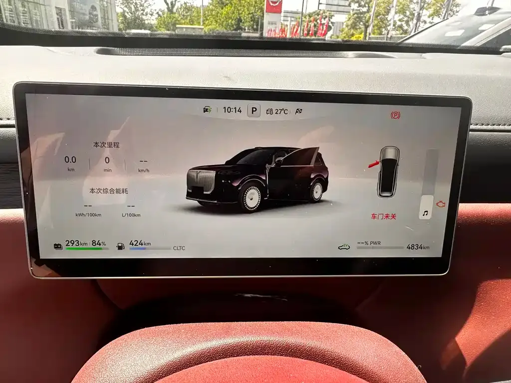 VOYAH Lantu Taishan 2025 из CN, фото 4