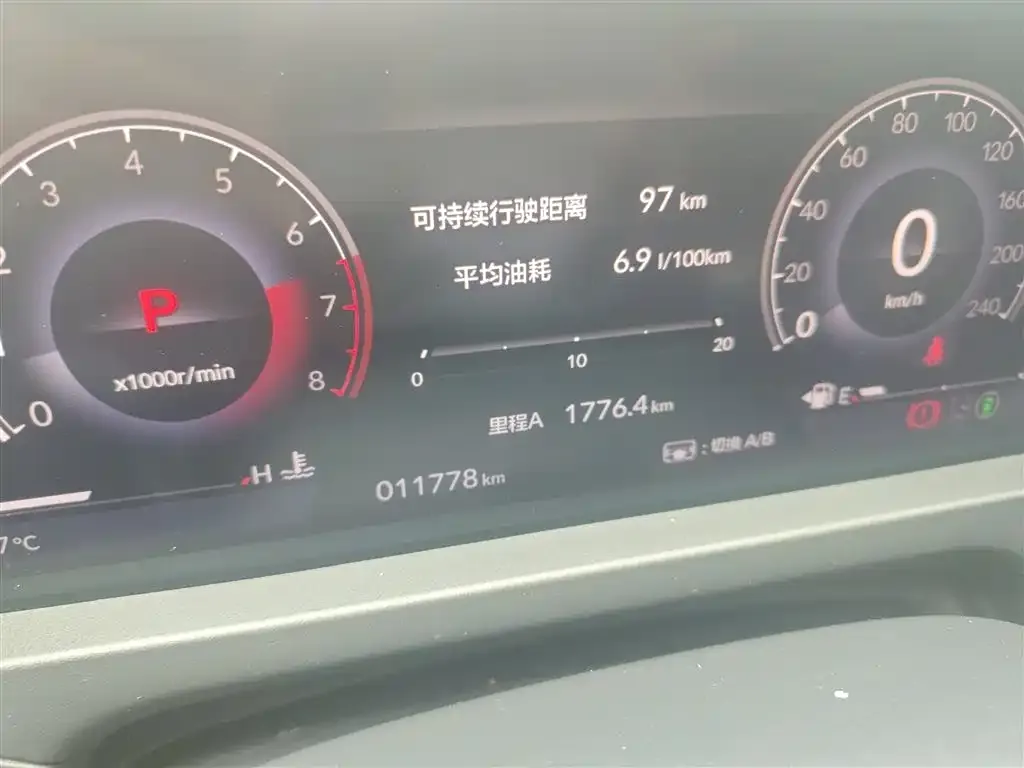 Honda Accord 2024 из CN, фото 5