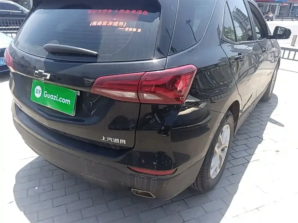 Chevrolet Equinox 2021 из CN, фото 8