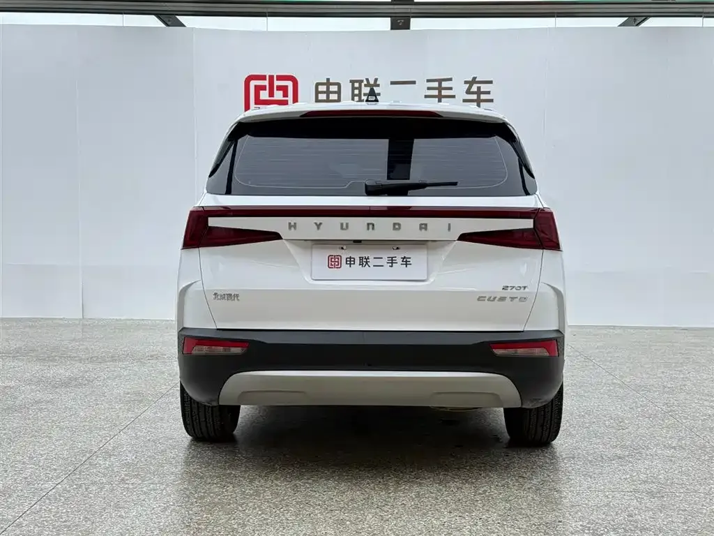Hyundai Custo 2024 из CN, фото 5