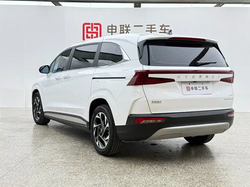Hyundai Custo 2024 из CN, фото 4