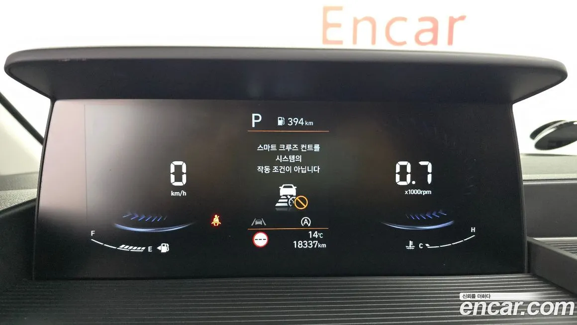 Hyundai Staria — фото 10