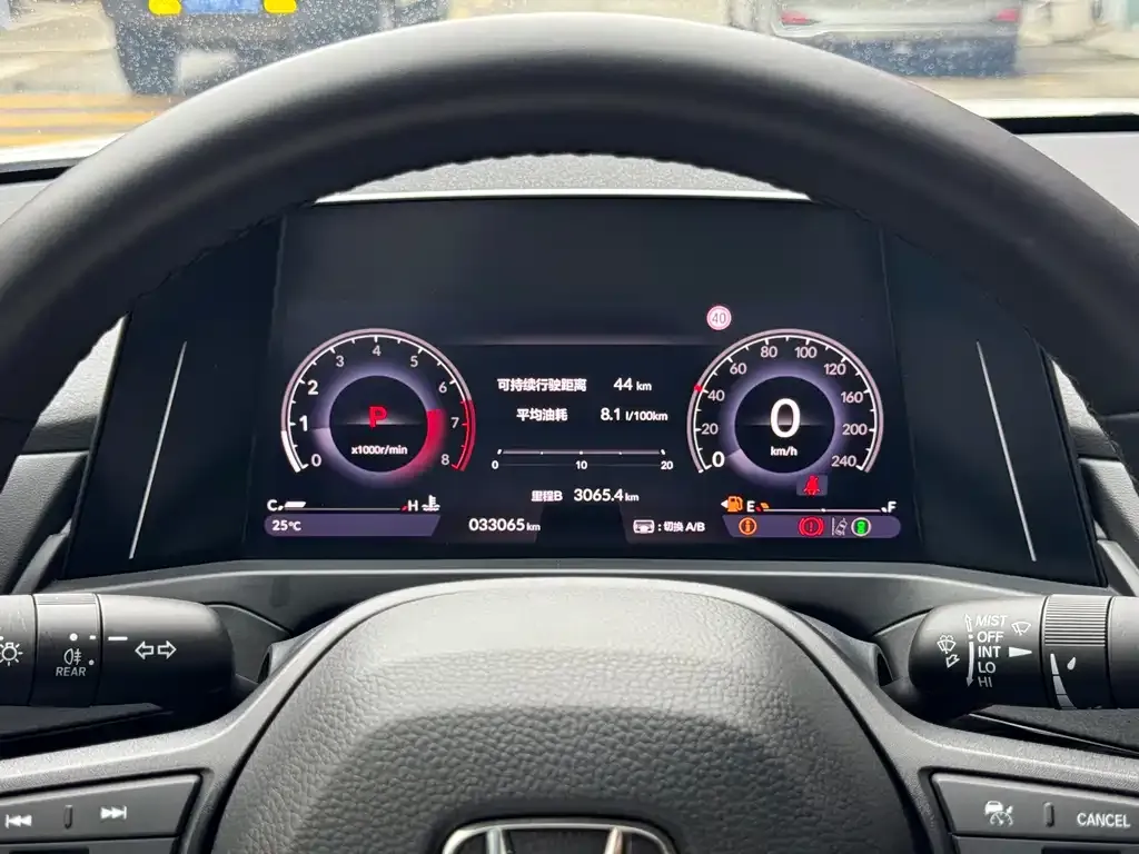 Honda Inspire 2023 из CN, фото 5